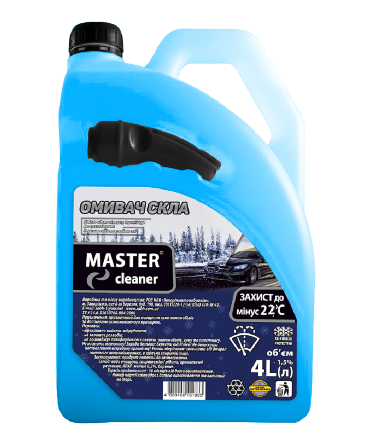 Омивач скла Мaster cleaner блакитний (-22) 4 л каністра з лійкою